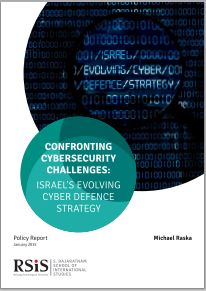 Israel Cyber Strategy